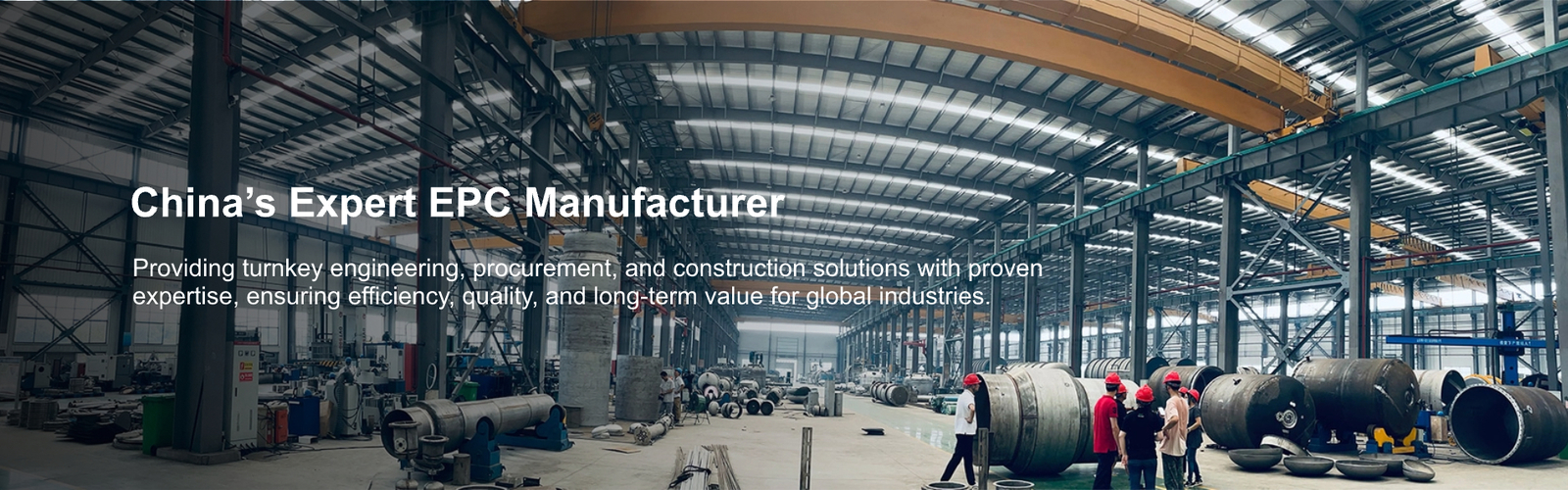 एमवीआर बाष्पीकरण