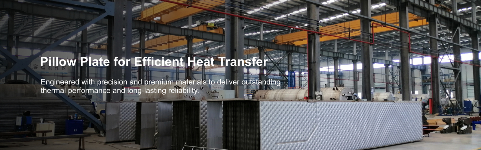 बहु-प्रभाव वाष्पीकरण