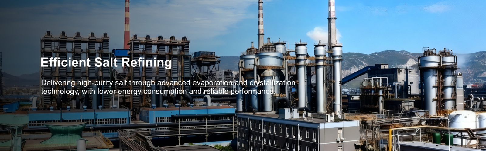 टीवीआर बाष्पीकरण