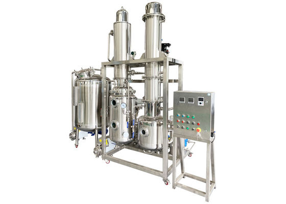 गुणवत्ता  GMP Pharmaceutical Oil Extraction Machine कारखाना