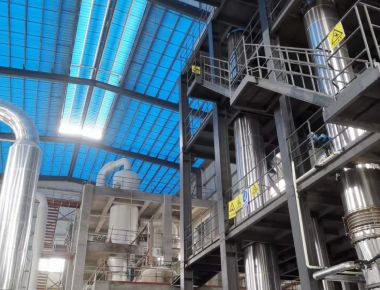 पोटेशियम क्लोराइड परियोजना के लिए एफसी क्रिस्टलाइज़र एमवीआर बाष्पीकरण 3 टी / घंटा