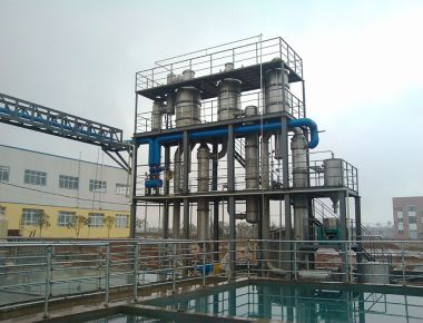 1600 एलपीएच मल्टीपल इफेक्ट इवेपोरेटर वैक्यूम क्रिस्टलीकरण उपकरण अपशिष्ट जल के लिए