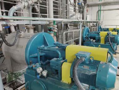 नमक पृथक्करण एचआर डबल स्टेज पुशर सेंट्रीफ्यूज