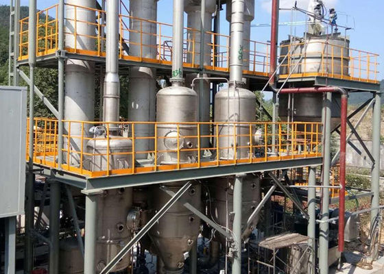 निरंतर 380v 50hz MVR वाष्पीकरण तीन प्रभाव गिरने वाली फिल्म एकाग्रता