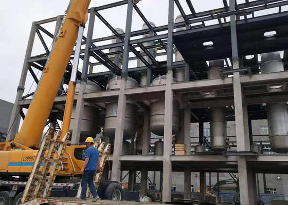 पेय मजबूर परिसंचरण एकाधिक प्रभाव बाष्पीकरण