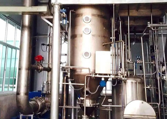 150t/D वाष्पीकरण स्टेशन सेवन बॉडी फाइव इफेक्ट प्लेट केन सिरप
