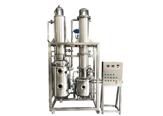 SS316L CBD निष्कर्षण प्रणाली तेल निष्कर्षण उपकरण