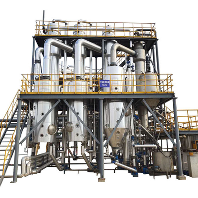 NaCl और लिथियम क्लोराइड के लिए MVR बाष्पीकरणीय क्रिस्टलीकरण