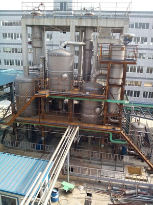 NaCl चीनी आपूर्तिकर्ता के लिए ट्रिपल प्रभाव वाष्पीकरण क्रिस्टलीकरण प्रणाली
